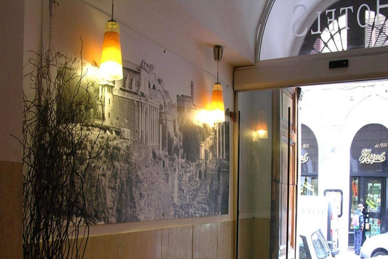 La Luna Romana Guest house