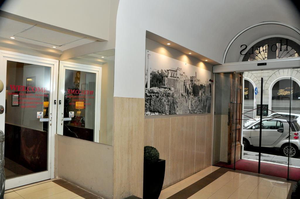 Guest house La Luna Romana 2*