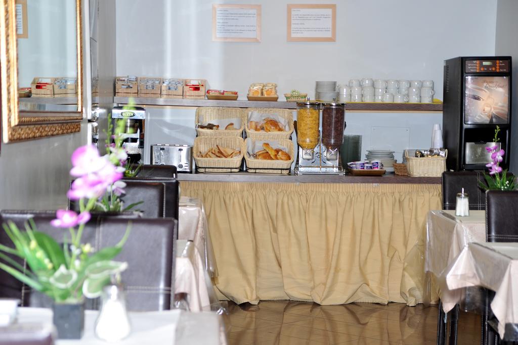 Guest house La Luna Romana