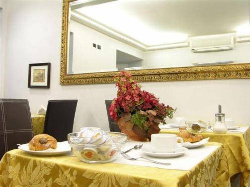 Guest house La Luna Romana 2*